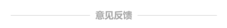 Label-logo